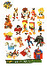 italgiochi%20s.r.l002031.jpg